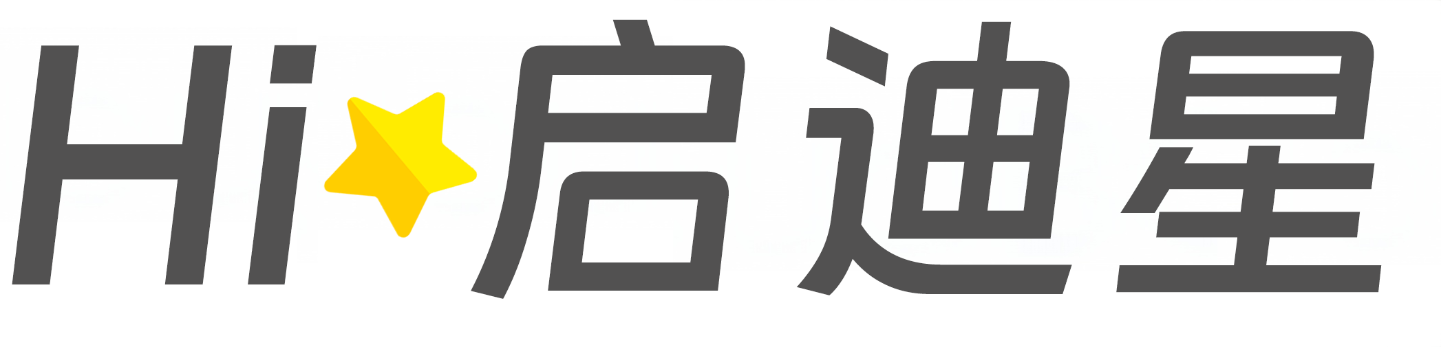 民勤论文怎么写|论文辅导|论文查重|论文降AI|论文润色|论文选题|毕业论文